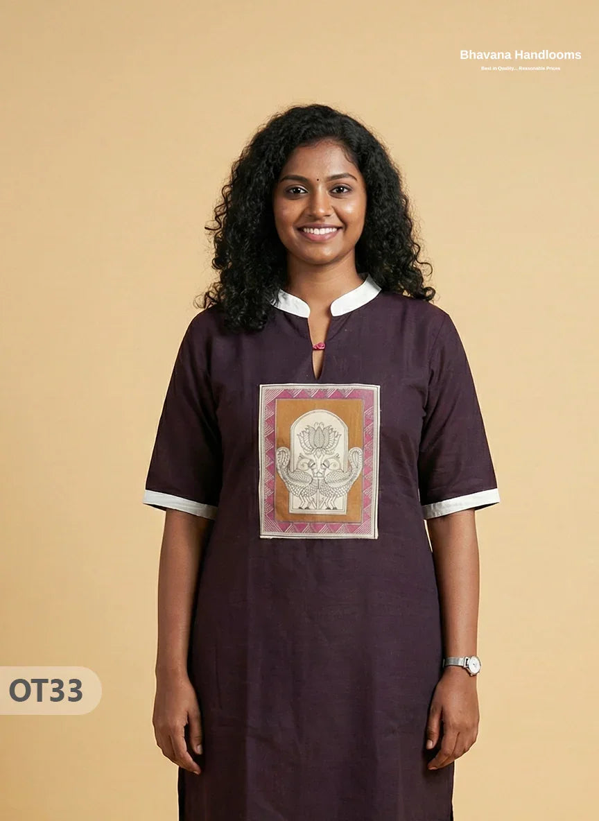 Cotton Tops with Full Length Lining Chocolate Colour | Dailywear Essentials