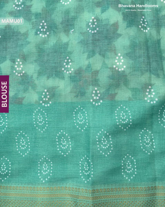 Soft Mul Cotton Light sea green Digital Print Saree | Lightweight & Comfortable