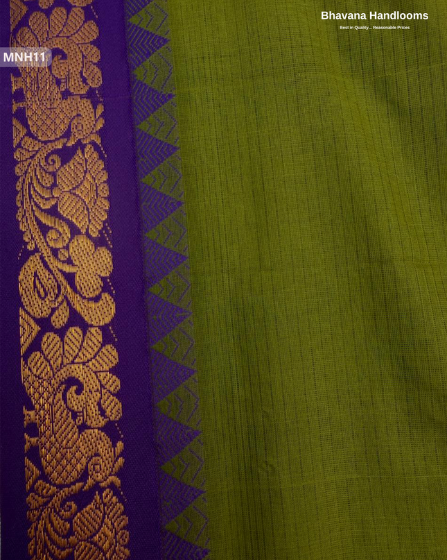 Mini Gadwal Cotton Saree in Dark Green with Small Zari Border | Without Blouse