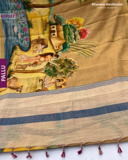 Premium Soft Cotton Digital Print Saree – Yellowish Brown Colour | Lightweight Saree