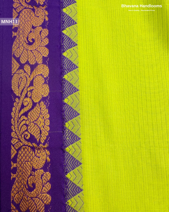 Mini Gadwal Cotton Saree in Lemon Yellow with Small Zari Border | Without Blouse
