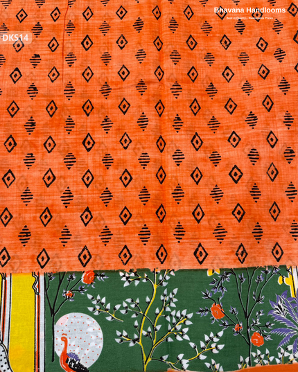 Pure 120 Count Cotton Kota Saree with Digital Print | Dark Green Printed Saree
