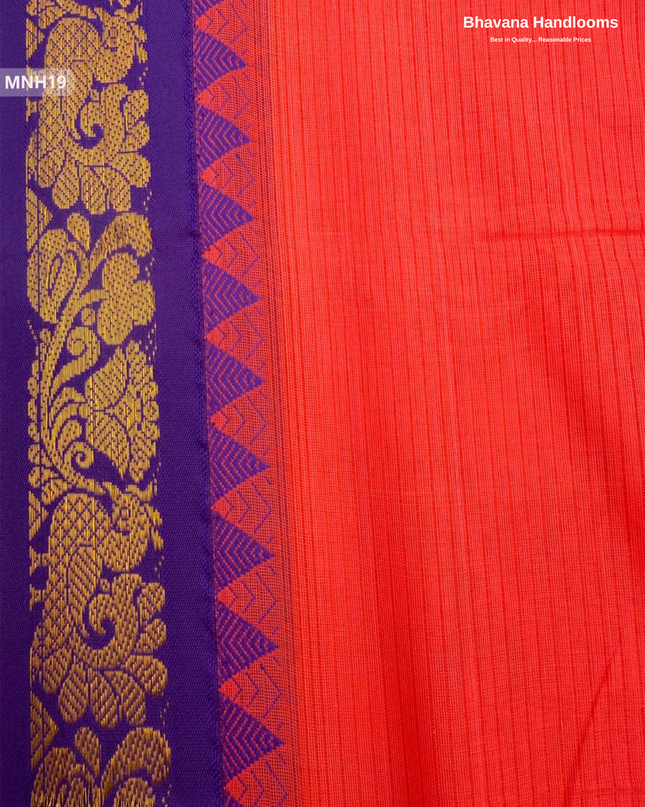 Mini Gadwal Cotton Saree in Red with Small Zari Border | Without Blouse