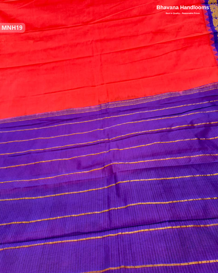 Mini Gadwal Cotton Saree in Red with Small Zari Border | Without Blouse