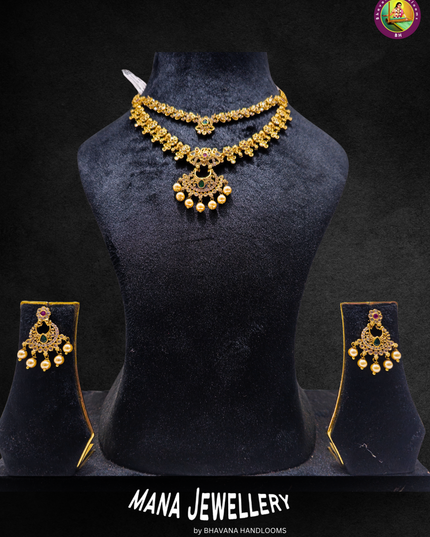 Simple  haaram kemp & cz stones with pendant