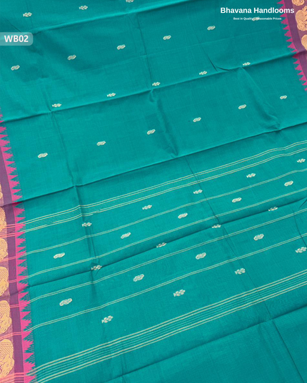 Authentic Kanchi Cotton Handloom Saree – Sea Green Colour (Without Blouse)