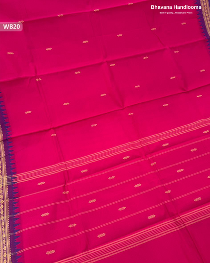 Authentic Kanchi Cotton Handloom Saree – Reddish Pink Colour (Without Blouse)
