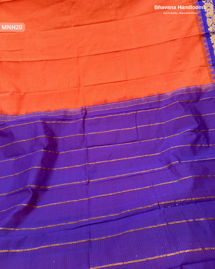 Mini Gadwal Cotton Saree in Orange with Small Zari Border | Without Blouse