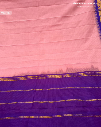 Mini Gadwal Cotton Saree in Light Pink with Small Zari Border | Without Blouse
