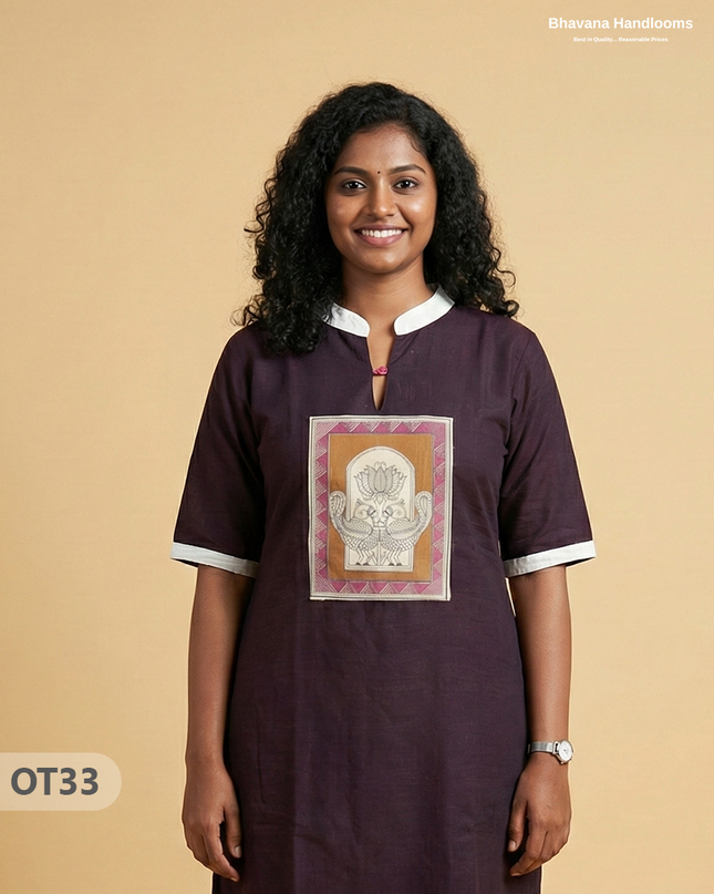 Cotton Tops with Full Length Lining Chocolate Colour | Dailywear Essentials