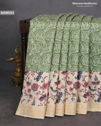 Soft Mul Cotton Light Green Digital Print Saree | Lightweight & Comfortable