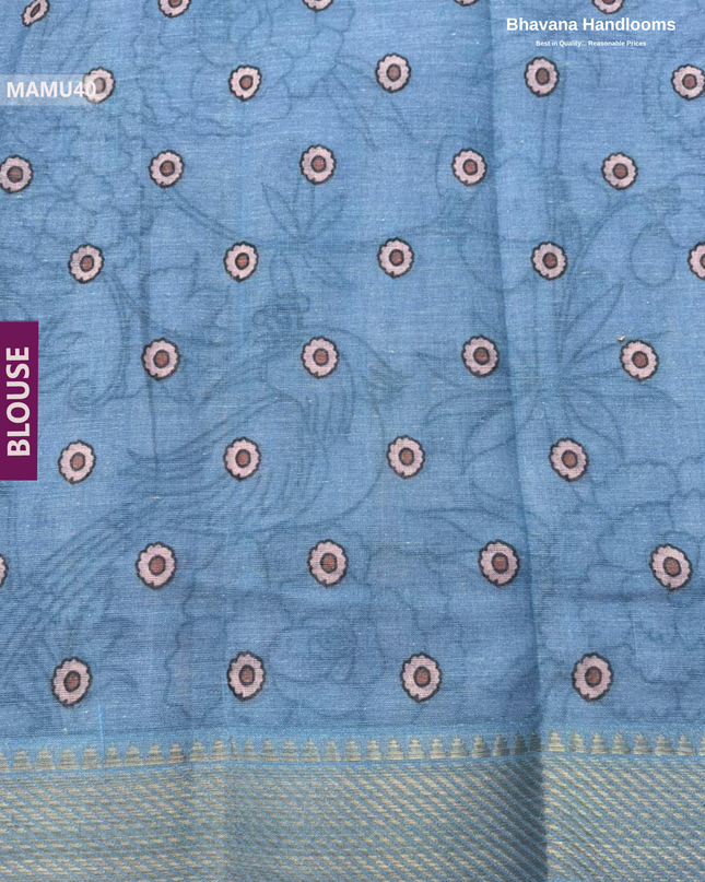 Soft Mul Cotton Baby Pink Digital Print Saree | Lightweight & Comfortable