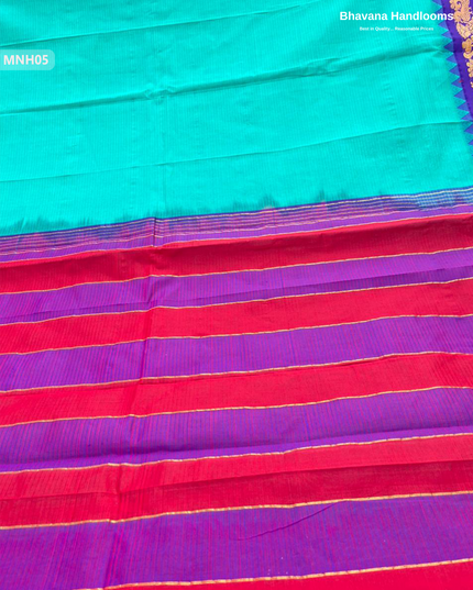 Mini Gadwal Cotton Saree in Sea Blue with Small Zari Border | Without Blouse