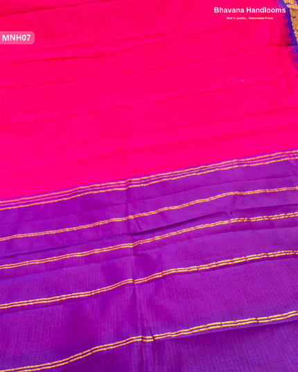 Mini Gadwal Cotton Saree in Rose Pink with Small Zari Border | Without Blouse