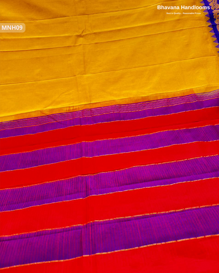 Mini Gadwal Cotton Saree in Yellow with Small Zari Border | Without Blouse