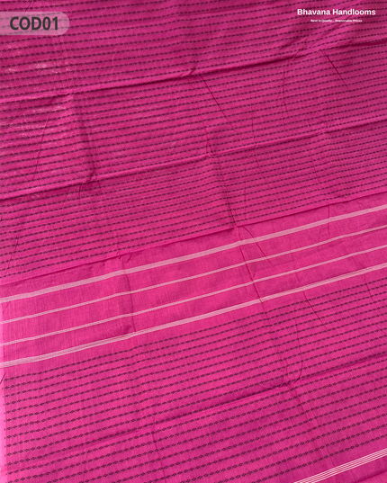 Traditional Coimbatore Handloom Saree – Thread Woven, Small Border, Dark Pink colour