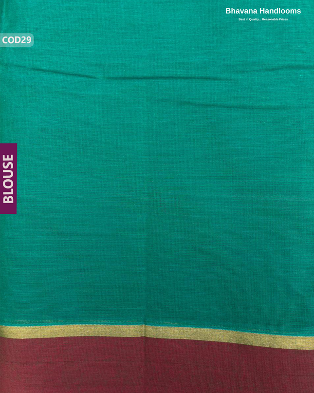 Traditional Coimbatore Handloom Saree – Thread Woven, Small Border, Dark Green colour
