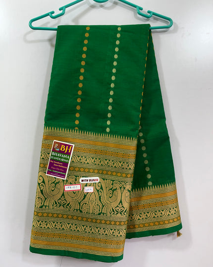 Venkatagiri Handloom Cotton Sarees with Running Blouse & Rich Pallu Green Colour