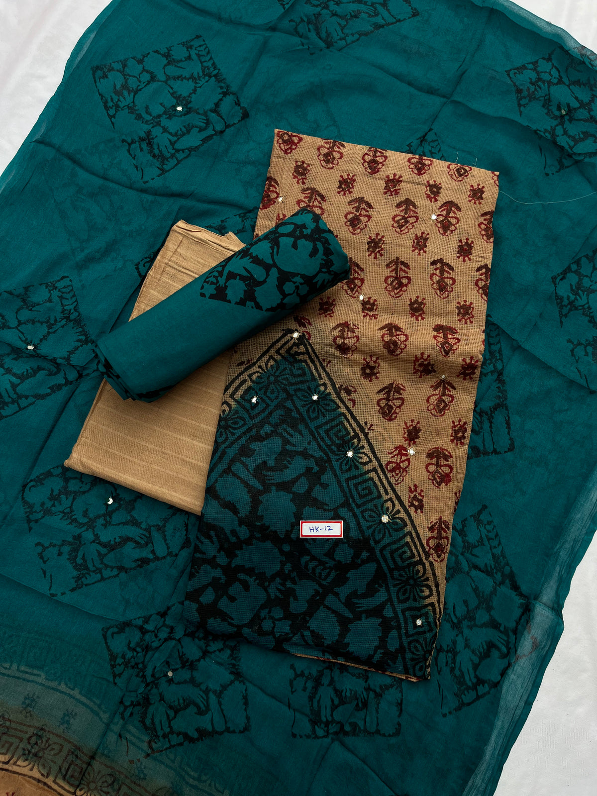 Mirror Work Kota Dress Material – Brown with Lining | Georgette Dupatta & Cotton Bottom | Festive & Party Wear Fabric Set