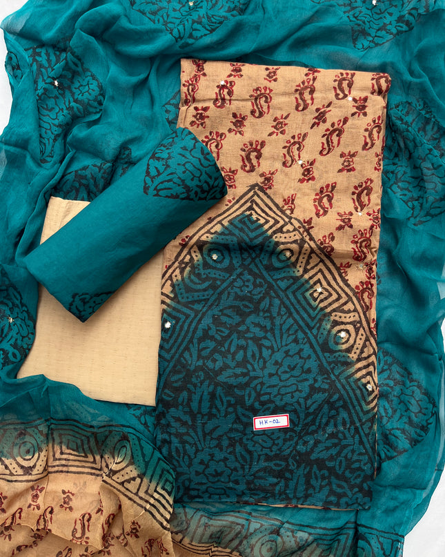 Mirror Work Kota Dress Material – Brown with Lining | Georgette Dupatta & Cotton Bottom | Festive & Party Wear Fabric Set