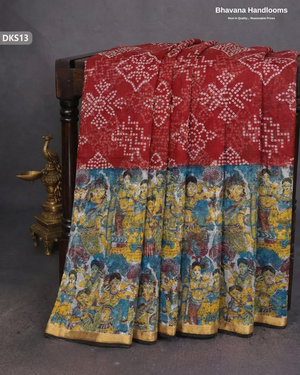 Pure 120 Count Cotton Kota Saree with Digital Print | Red Printed Saree