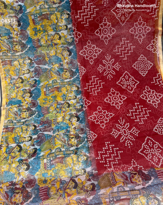 Pure 120 Count Cotton Kota Saree with Digital Print | Red Printed Saree