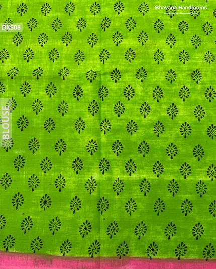 Pure 120 Count Cotton Kota Saree with Digital Print | Pink Printed Saree