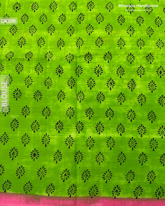 Pure 120 Count Cotton Kota Saree with Digital Print | Pink Printed Saree