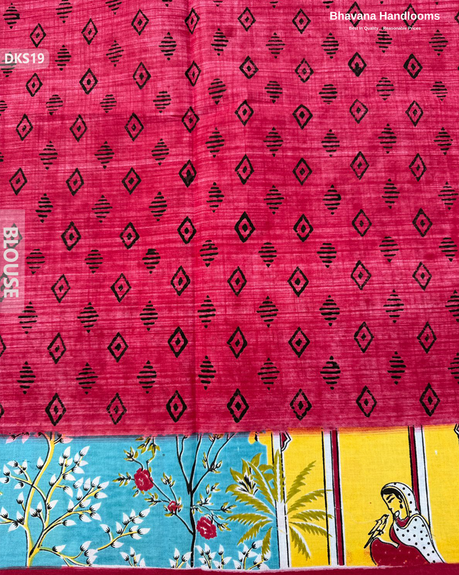 Pure 120 Count Cotton Kota Saree with Digital Print | Sea Blue Printed Saree