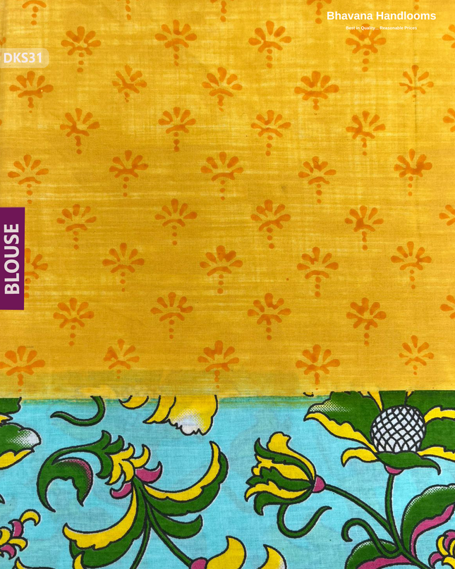 Pure 120 Count Cotton Kota Saree with Digital Print | Sea Green Printed Saree