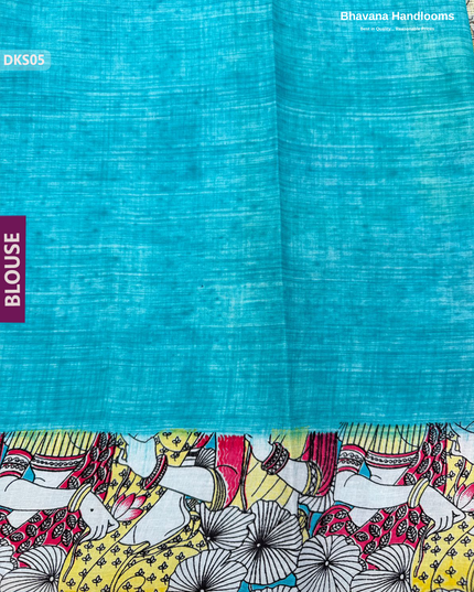 Pure 120 Count Cotton Kota Saree with Digital Print | Yellow Printed Saree