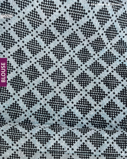 Pure 120 Count Cotton Kota Saree with Digital Print | Light Violet  Printed Saree