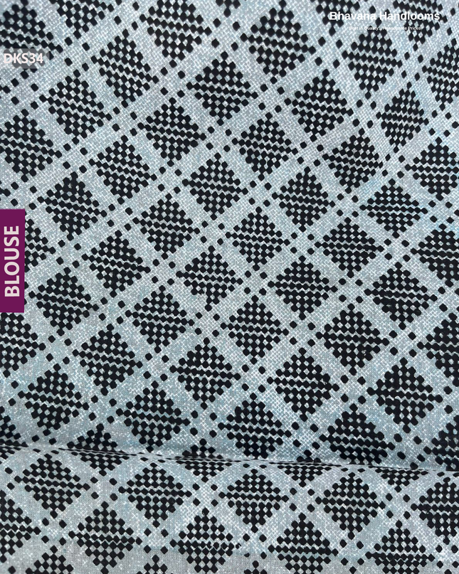 Pure 120 Count Cotton Kota Saree with Digital Print | Light Violet  Printed Saree