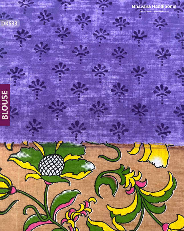 Pure 120 Count Cotton Kota Saree with Digital Print | Brown Printed Saree