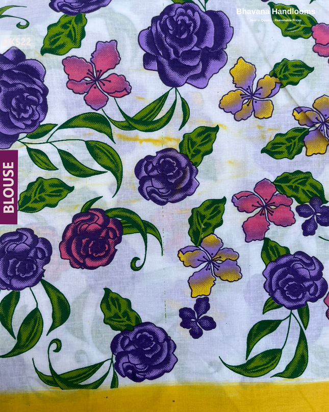 Pure 120 Count Cotton Kota Saree with Digital Print | Yellow Printed Saree