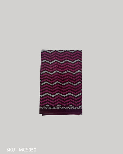 Premium Meena Cotton Printed Saree in Mauve Purple Colour | Elegant Traditional Ethnic Wear