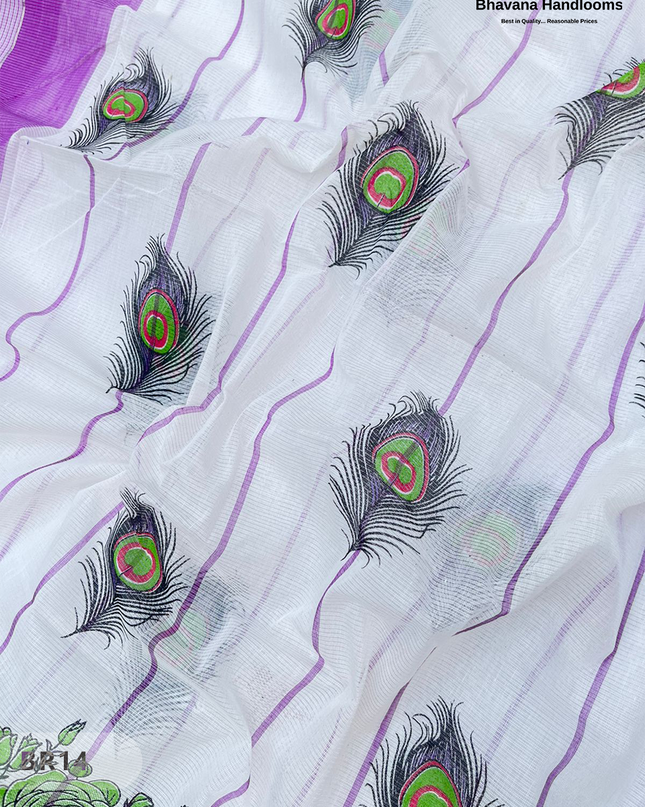 Mangalagiri Cotton Dress Material with White Chunni with Lavender Pink Colour