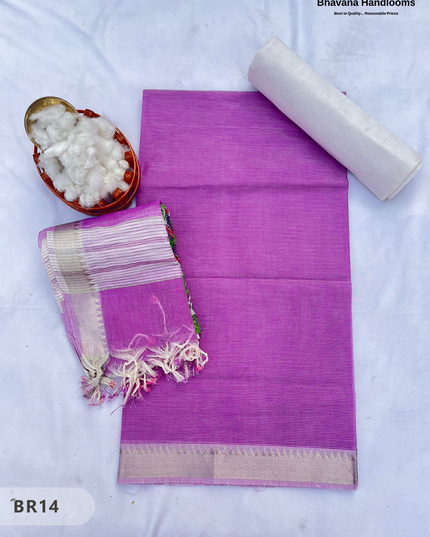 Mangalagiri Cotton Dress Material with White Chunni with Lavender Pink Colour