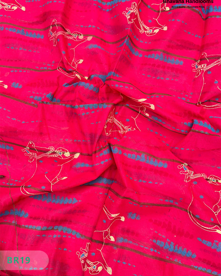 Mangalagiri Cotton Dress Material with White Chunni with Dark Brown Colour
