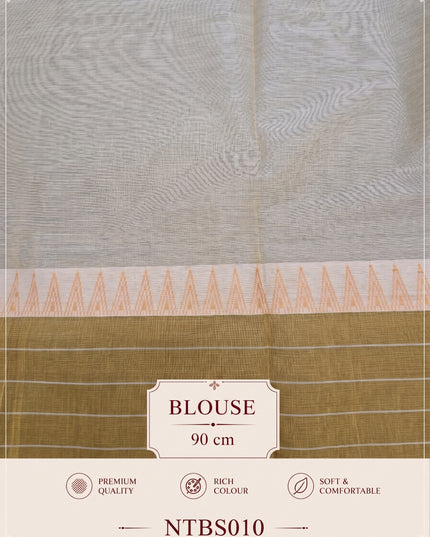 Premium Handwoven Cotton Saree in Off White & Beige with Traditional Temple Border | Soft & Breathable Daily Wear Saree