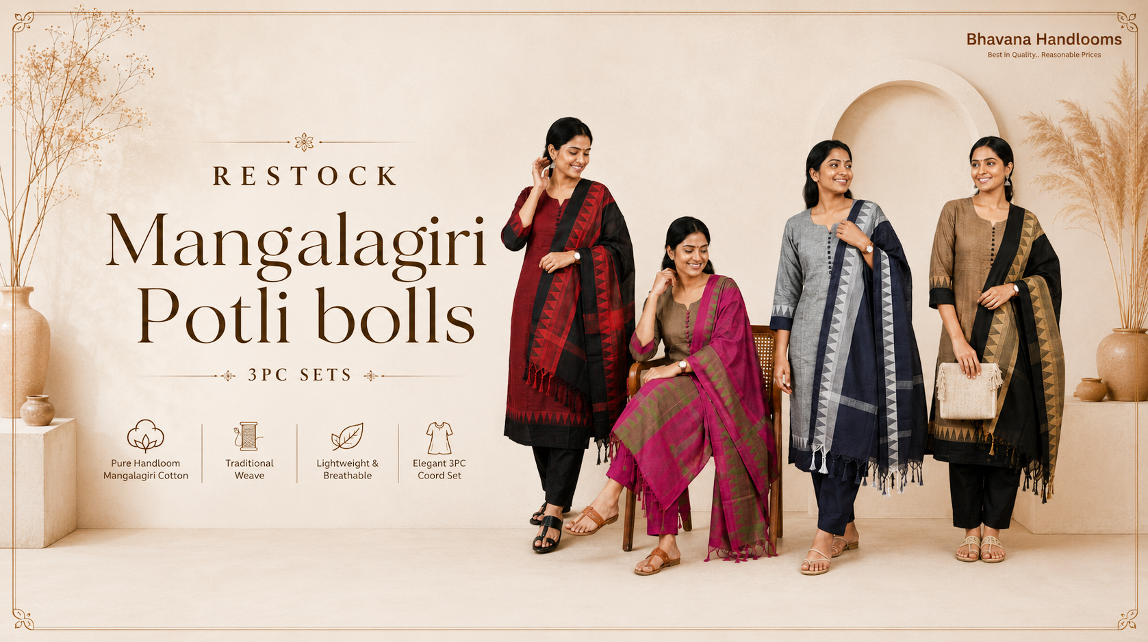 Bhavana Handlooms Banner