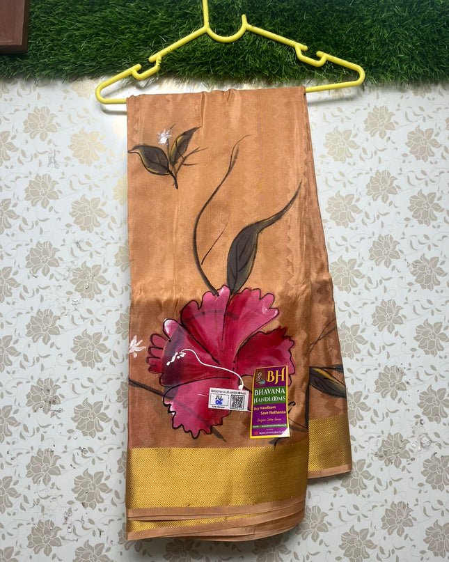 Jute Printed Saree With Peach Color