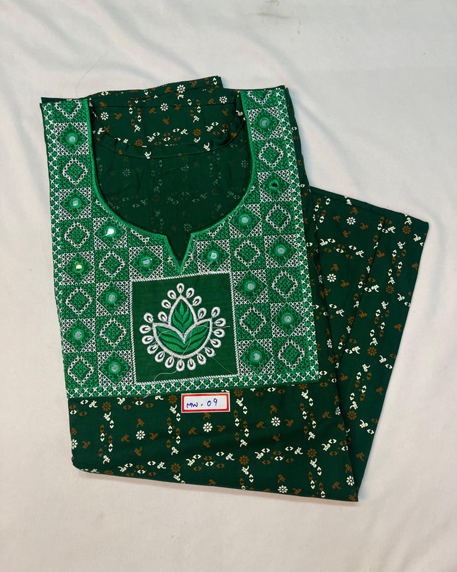 Mirror Finish Cotton Nighty with Free Style Size Green Colour