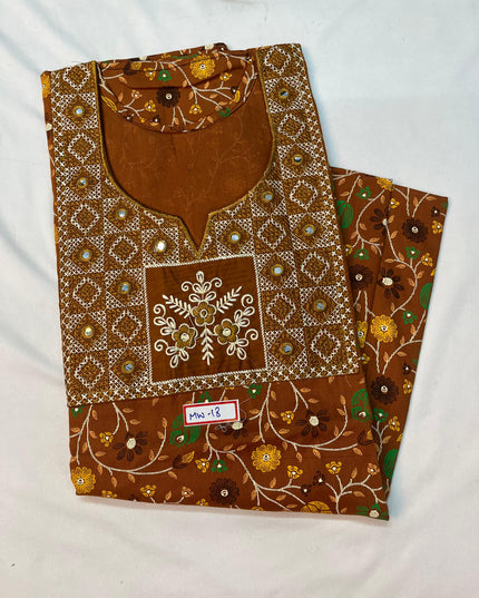 Mirror Finish Cotton Nighty with Free Style Size Brown Colour