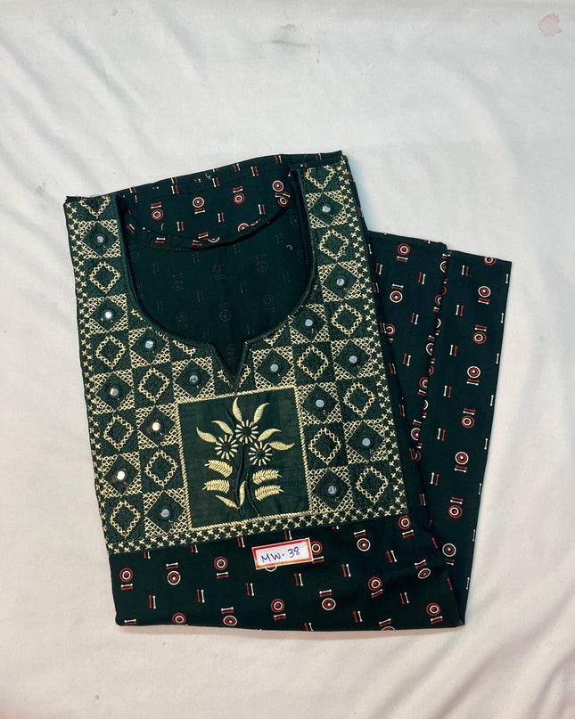 Mirror Finish Cotton Nighty with Free Style Size Green Colour