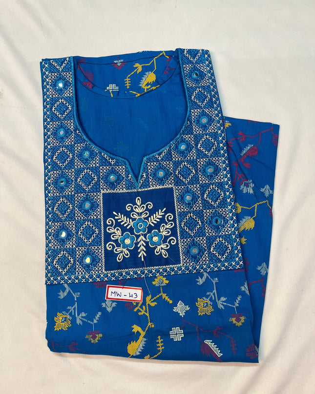 Mirror Finish Cotton Nighty with Free Style Size Cyan Colour