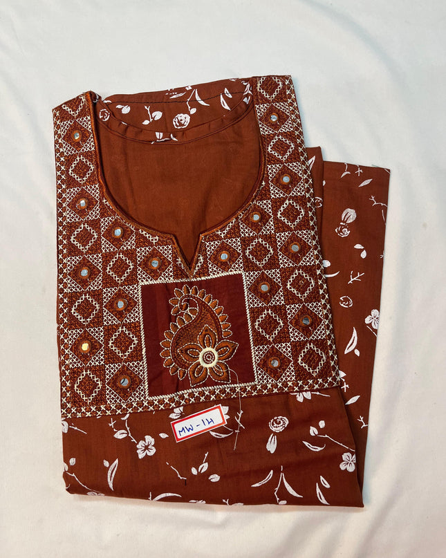 Mirror Finish Cotton Nighty with Free Style Size Rust Colour