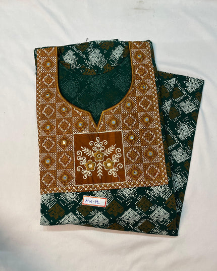 Mirror Finish Cotton Nighty with Free Style Size Green Colour
