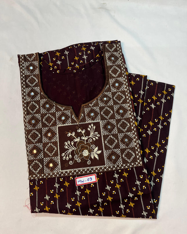 Mirror Finish Cotton Nighty with Free Style Size Brown Colour