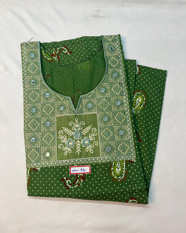 Mirror Finish Cotton Nighty with Free Style Size Green Colour